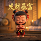 波比的游戏时间第四章手机版
